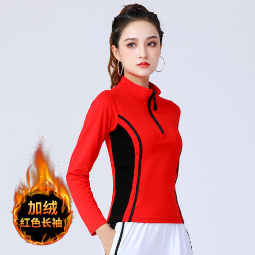 Momoeda Winter New Fleece-Lined Top Square Dance Set Fitness Wear Dance Group Exercise Suit for Women