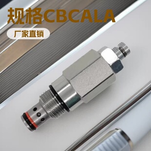 Һ�������y�S�� CBCALAN CBCA-LAN�y�K�S��