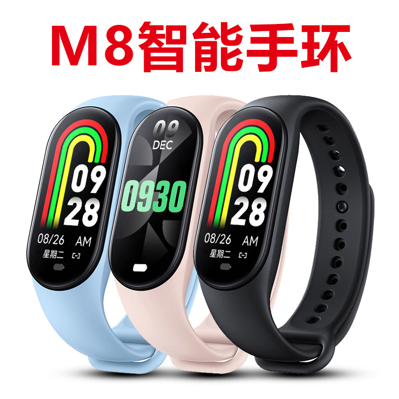 Pulsera inteligente M8, podómetro, frecuencia cardíaca, presión arterial, oxígeno en sangre, monitoreo de la salud, pulsera Bluetooth, pulsera deportiva, pulsera electrónica