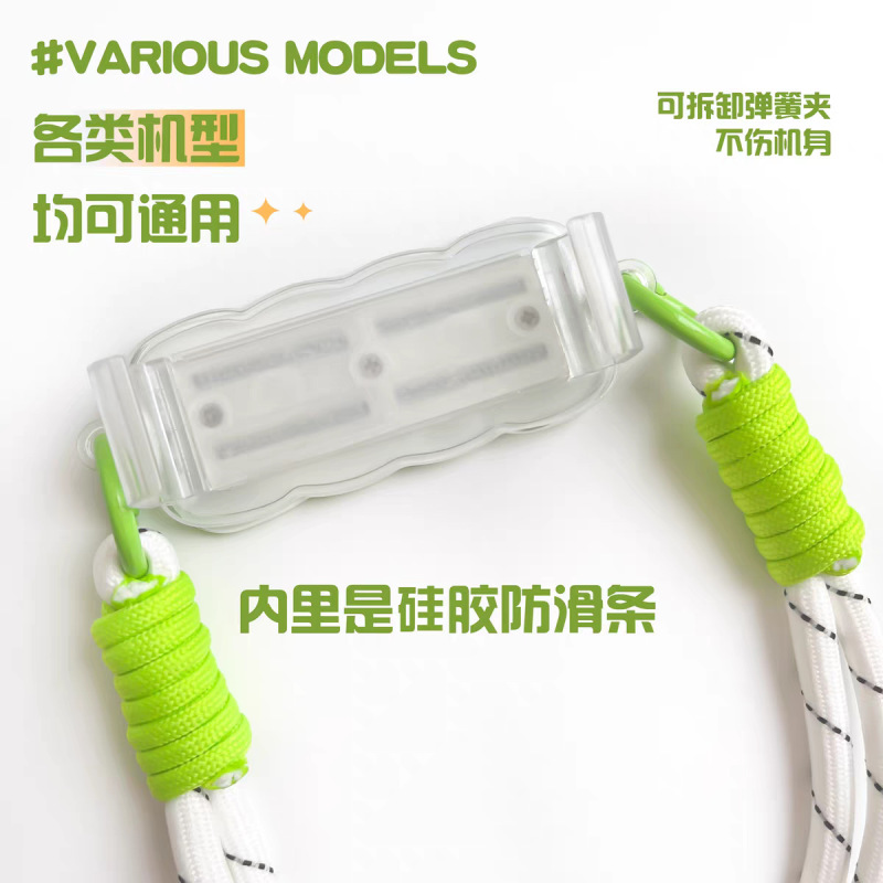 携帯電話バッククリップ、斜めクロス、レイジースプリング、伸縮式、落下防止、アクリル接着剤、携帯電話バッククリップ、ストラップ、ロゴ対応|undefined