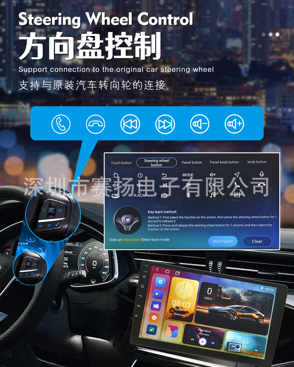 7inch / 9inch / 10inch Car Central Control Display Wireless Bluetooth 4K High-Definition Screen Android Gps Navigation Integrated