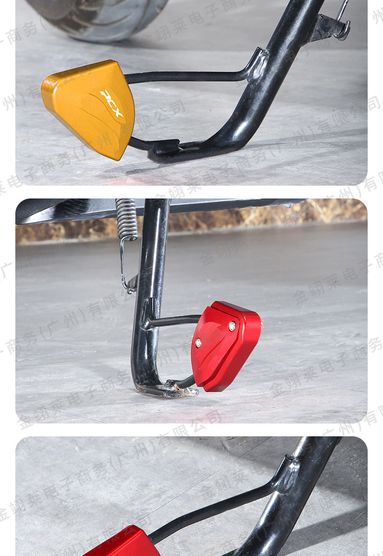 Suitable for Honda Pcx160 Side Stand Auxiliary Support Kickstand Extension Block, Popular in Southeast Asia and the Philippines