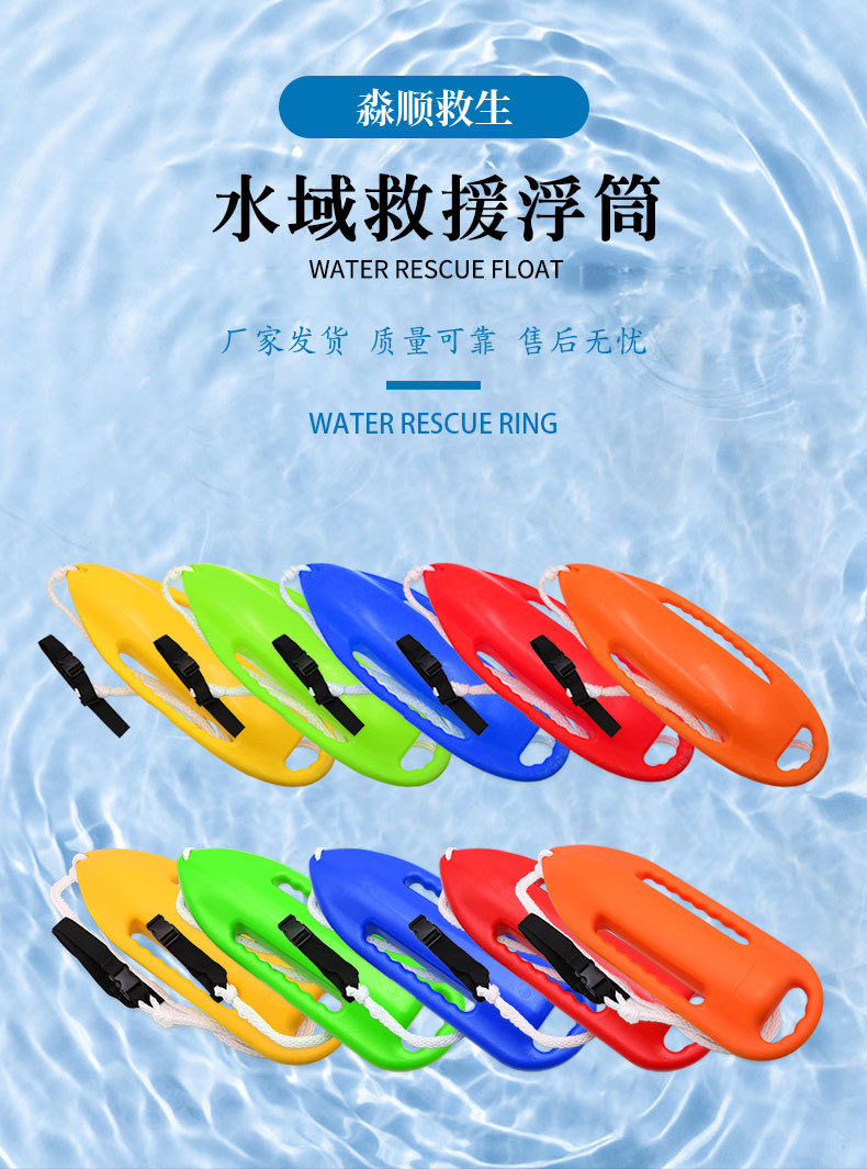 详情1000.jpg