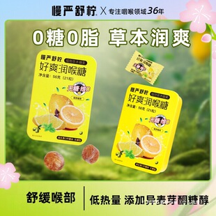 �����晎�ٷ���Ş��Ʒ56g�o�ǝ�����0��0֬�SC������VC��Ӳ�Ǻ�Ƭ