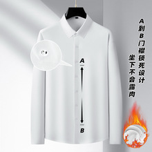 大码高弹无痕网红款加绒加厚保暖套头长袖衬衫肥佬纯色加绒衬衣男