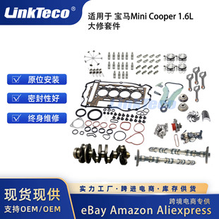 �m�� ���RMini Cooper  N13B16A 1.6L�l�әC�������/�|Ȧ