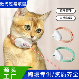 创意高颜值笔记本