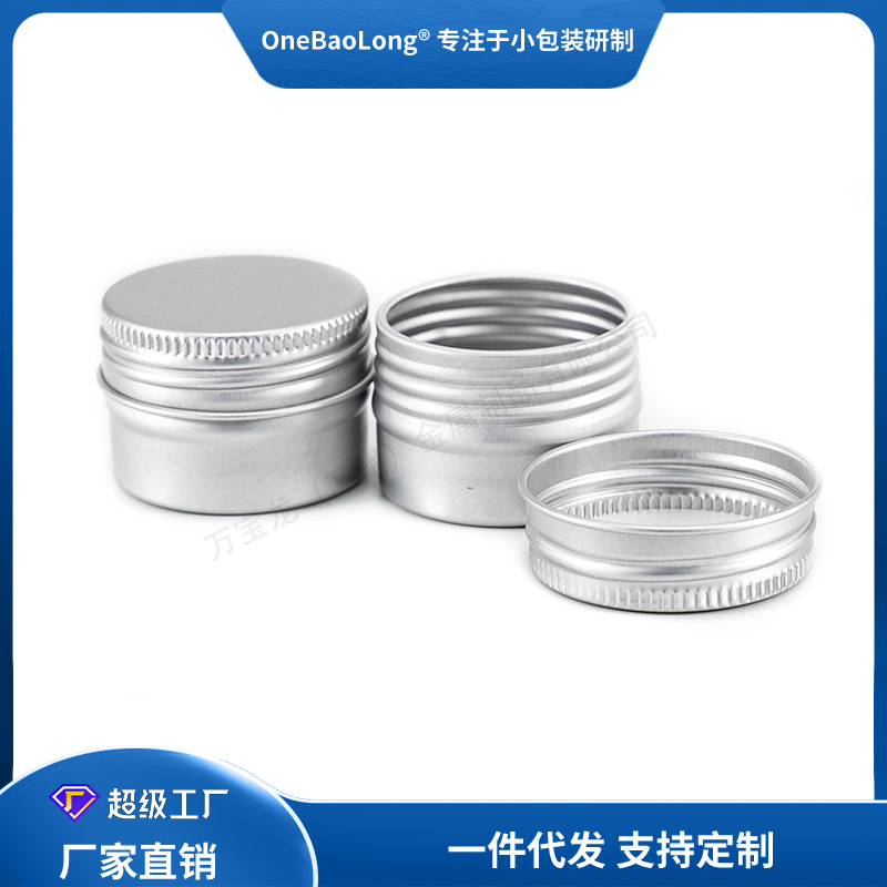 40*28����С�������޳���ֱ��Բ��˪����Ʒ��Ʒ��Ҷ��ĩҩƷ�ǹ�