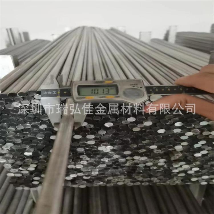 供应铝合金材2024棒2017板铝带材170.1块A01701锭