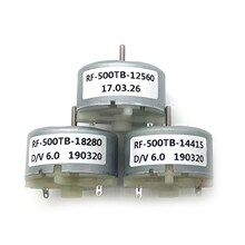 RF500TB13560 13500 18280ֱ�����С����������ɨ�ػ�3V6V12V24V