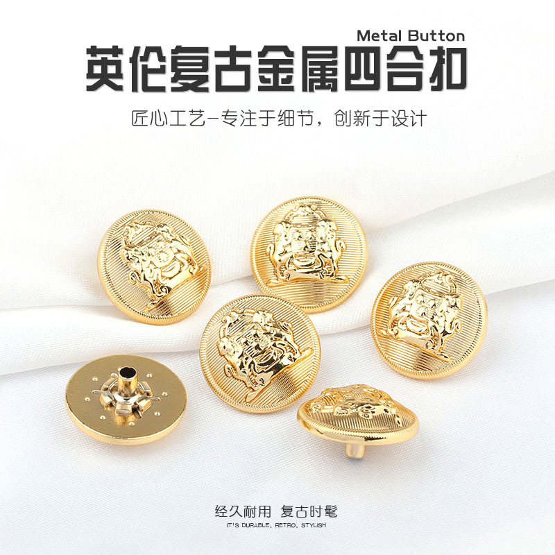 Vintage Shield Metal Tee Buckle Gold 1.8 Round Button Button Snap Coat Suit Shirt Female Button Button Vintage Shield Metal Tee Buckle Gold 1.8 Round Button Button Snap Coat Suit Shirt Female Button Button