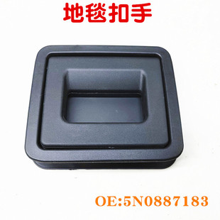 �������ֵ�̺�����m�ô�;�^�ߠ���67 ˹���_���J 5N0887183