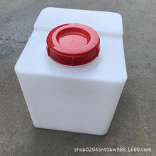 ��΢40L�����C�O������peСˮ��40��������ʽ��ș�䎧�̶� �����|