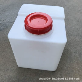滚塑容器;塑料搅拌罐;pe水箱