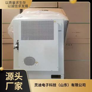 Huawei ICC350-A7-C1 PC1000D-1 outdoor 5G base station communication power cabinet one meter high with empty