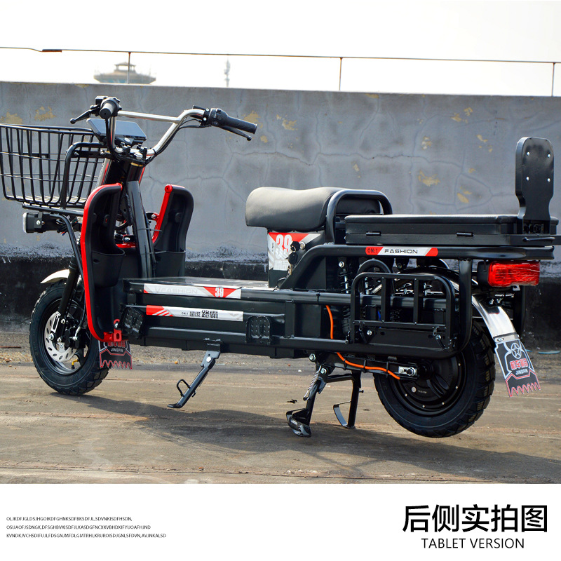 Motocicleta Eléctrica de Carga 72V, Gran Capacidad de Carga, Alta Velocidad, para Carga y Reparto image 4