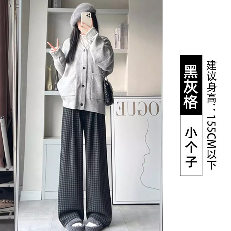 美式复古格子直筒阔腿裤女秋季2025新款高腰慵懒宽松加厚加绒长裤|undefined