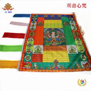 ?���S��ֱ�N����ɫ��ӡ����L�R�콛��   Ʒ�|���C