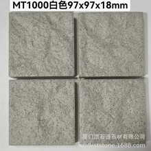 ̬ʯש18mmשͥԺש»Ҿ԰PCש