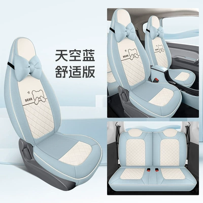 Modelə uyğun (Original) oturacaq örtükləri – Hongguang Miniev Electric Car Suitable - sky-blue-comfort-edition-20-22-hongguang-mini-special-four-seater-full-surround