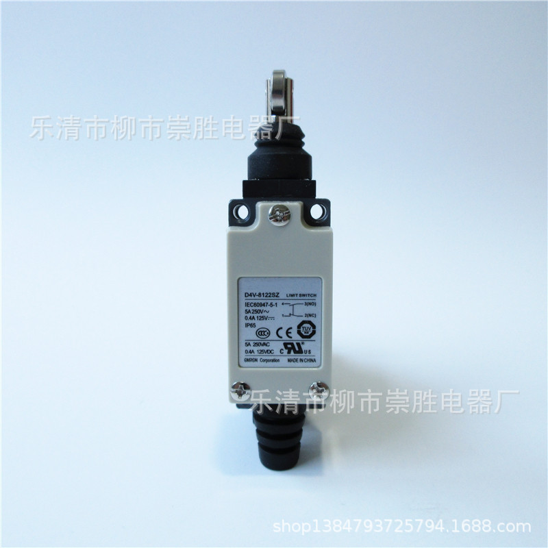 行程开关D4V-8122SZ  D4V-8122Z 限位开关滚轮柱塞式