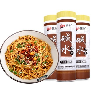 ���l�|ˮ�����800g�������泴��ʳ���|����l�����ؑcС��Z��