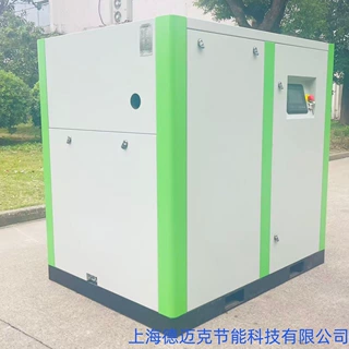 德迈克 储能电池专用水润滑无油螺杆压缩机 化工与新能源行业