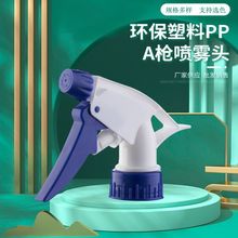 �ֿ�ʽ�F؛���l28/400410A��PP���χ������F���@�֝������^���yƷ