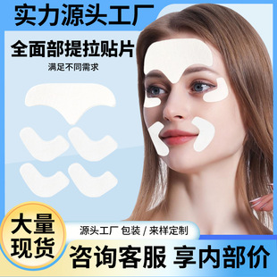 �羳ȫĘ�NĘ�������o���沿���y���[���z��͸���N��ˮVĘ�N