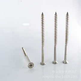 不锈钢纤维钉 加长半牙自攻钉 M5墙板钉 十字沉头自攻牙 木工螺钉