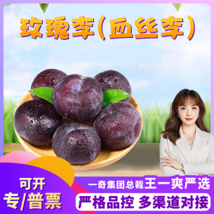 �����x�����ϼt��Ѫ�zõ�������r�����Fժ��Ƥ�t�ı�֭õ��������
