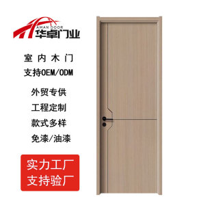 �F�����s�L��ľ�ͺ�MDF�T���ڷ��޹����Ŀ�����谷��ĥ���