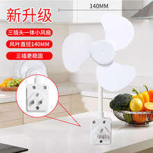 �羳�����������^һ�w�����L�ȏN��������޹�L��С���L�����L��