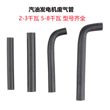 ���Ͱl늙Cˮ�����168/170/188/190F/2/5/8KW�U����Ś�ؚܻ��