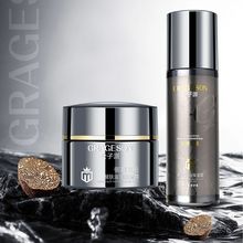 公子派男士护肤品御尊至能醒肤保湿霜65g补水特润霜活肤补水厂家