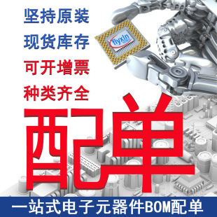 MCIMX6D6AVT08AD-FCPBGA-624