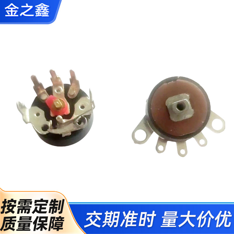 供应RV12S带开关电位器收音机音箱小风扇专用调节音量音频电位器