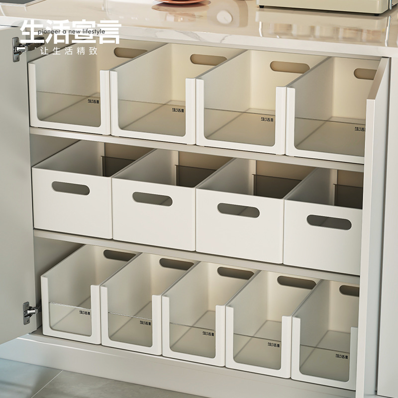 Kitchen Cabinet Divider Sorting Thickened Storage Box Free Combination Bowl and Dish Corneling Bottle Drawer Storage Box