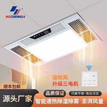 �껨�Lů�l���gԡ��ԡ�Ҽ��ɵ���l���gԡ��ȡů���Q�Ś���һ�w�C