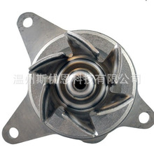 ������ 2003-2008 �����Դ� 6 ��ˮ�� Gates 72826XB