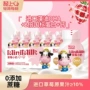 营养添加早餐学生乳饮料