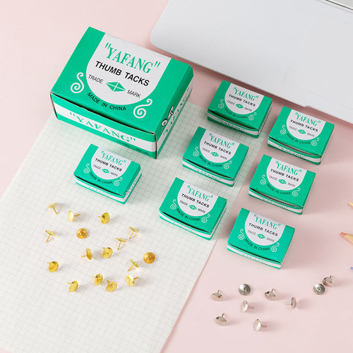 Office stationery boxed thumbtacks, nickel-plated thumbtacks, imitation gold thumbtacks, large-head nails, drawing board nails, cork nails, color nails