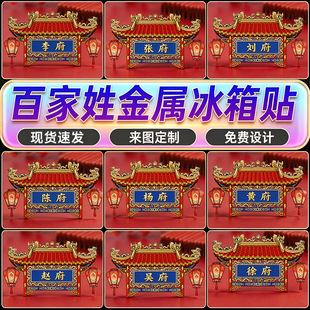 �ټ��ո�ۡ���ҽ��ٱ����N�������w��������N��ʽ����o���Ą�