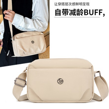 2026�¿�����б���Ů�ٴ�sС�����p��μ���r��ͨ�ڰ�Ů�羳