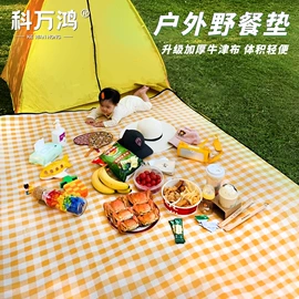 一次性酒店品;成人帽;充水热水袋