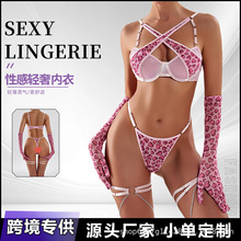 ���R�d���N��ʽ��ɫ���y��Ȥ�������b�������ȭh����ѝ���˹��Y��