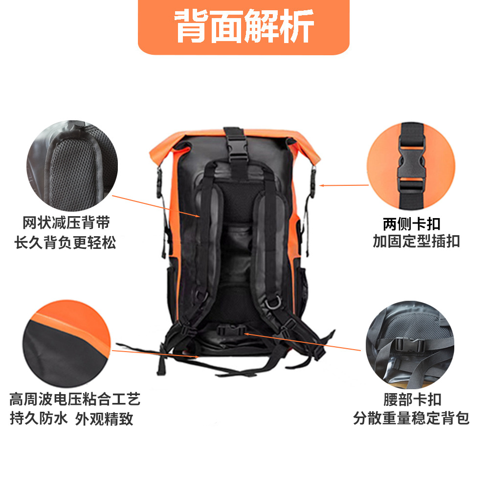 Envío gratuito Bolsa impermeable resistente al desgaste para el ocio al aire libre para acampada multifuncional para montañismo y mochila impermeable de PVC