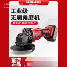 �������oˢ�늽�ĥ�C���ʽ����C�ش����и�C��ĥ늄�ĥ��C