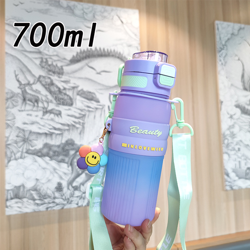 Botella de agua con correa portátil transfronteriza linda serie girasol color degradado taza de agua con pajita de alto valor taza de agua deportiva