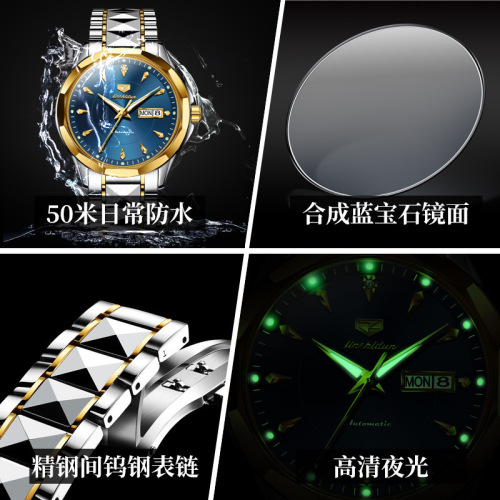 One piece drop shipping Jinshi Shield brand watch wholesale business fashion mechanical watch dual calendar waterproof men's watch men's watch
